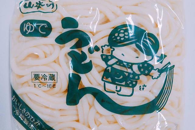 山本のうどん